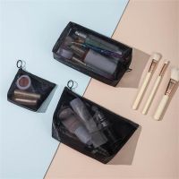 【YD】 Exquisite And Minimalist Coin Purse Applicable Everyone Makeup Cosmetics Storage Breathability Mesh