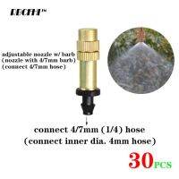 【❖New Hot❖】 PIFEI Rbcfhi สปริงเกอร์ทองแดง,สปริงเกลอร์หัวฉีดทองเหลืองปรับได้30/50/100ชิ้นขนาด1/4นิ้วตัวเชื่อมต่อขั้ว