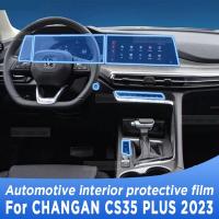 สำหรับ CHANGAN CS35พลัส2023เกียร์แผงนำทางหน้าจอยานยนต์ภายใน TPU ฟิล์มป้องกันปกป้องกันรอยขีดข่วนสติ๊กเกอร์