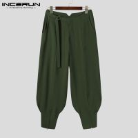 INCERUN Men R High Waist With Belt Solid Color Loose Lantern Pants