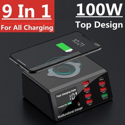 100W 8 Ports USB Charger Station Fast Wireless Charging Digital Display QC3.0 PD3.0 Quick Charge For iPhone 14 13 Xiaomi Samsung
