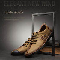 geegoshop รองเท้าหนังกลางแจ้งของผู้ชาย