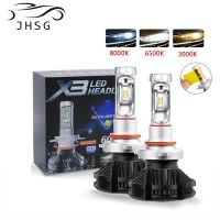 【CW】 H7 Headlights 2PCS H11 12V 6500K HB3 9005 HB4 9006 12000LM Car Bulbs Headlamp X3 Lamp