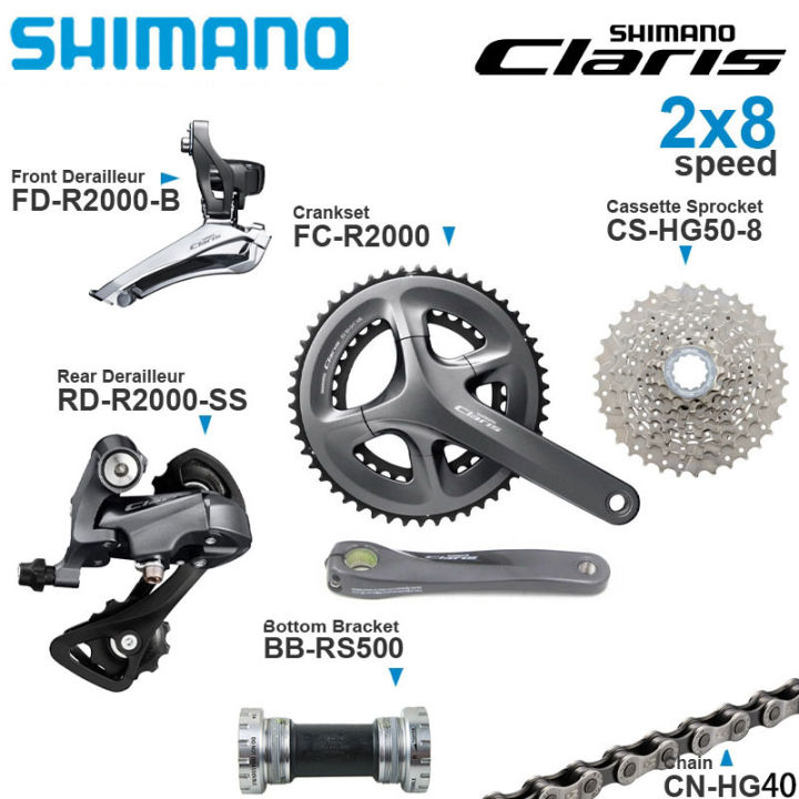 Shimano Claris R2000 Groupset 2x8 Speed Road Bike R2000 Crankset