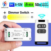 【LZ】☬  RF Controle Remoto Sem Fio Interruptor Dimmer Mini Receptor para Ajuste de Brilho LED DC 5V 6V 12V 24V 36V 72V 433Mhz