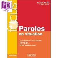 French single item promotion focus situational conversation French original Paroles en situation Veronique Laurens[Zhongshang original]