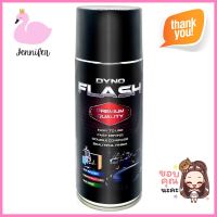 สีสเปรย์ DYNO FLASH 7101 สีใส เงา 400 ซีซีSPRAY PAINT DYNO FLASH 7101 CLEAR GLOSS 400CC **พลาดไม่ได้แล้วจ้ะแม่**