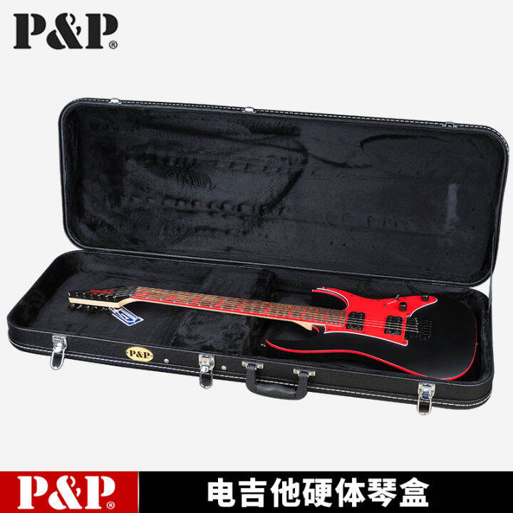 Electric guitar case universal shockproof lock plush suitcase portable