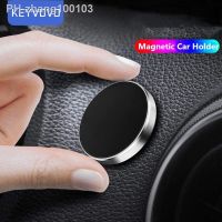 ▨ Magnetic Car Phone Holder Stand Strong Magnet GPS Mount for iPhone Xiaomi Huawei Dashboard Wall Sticker in Car Universal