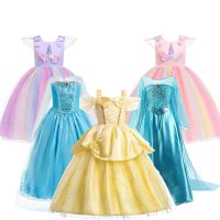 Girls Carnival Costume Kids Rapunzel Elsa Anna Unicorn Belle Cinderella Dress Child Birthday Princess Party Costume  by Hs2023