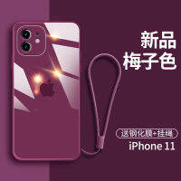 เคสโทรศัพท์มือถือ IPhone11ใหม่ด้านตรง Apple 11ซิลิโคนเหลวเลนส์ IPhone11promax รวมทุกอย่างกระจกบางเฉียบกันการตก11pro ของกระแสแบรนด์ผู้ชายและผู้หญิงตาข่ายสีแดงเปลี่ยนครั้งที่สอง12ฝาครอบป้องกันใหม่แก้วซิลิโคนเหลวคลุมทั้งหมดเลนส์ส่ง