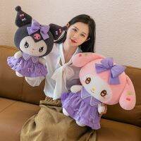 ใหม่ Sanrio อนิเมะ Bowknot My Melody Kuromi ตุ๊กตาผ้าการ์ตูนของเล่นตุ๊กตาน่ารักนุ่ม Plushies หมอน Kawaii ตกแต่งบ้านของเล่นของขวัญ2023ใหม่