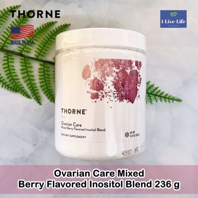 อิโนซิทอล แบบผง รสมิกซ์ เบอร์รี่ Ovarian Care Mixed Berry Flavored Inositol Blend 236 g - Thorne Research