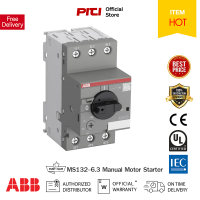 ABB MS132-6.3 อุปกรณ์ปรับตั้งกระแสโอเวอร์โหลด Motor Protection Circuit Breaker Manual Motor Starter ABB ต้องที่ PITIGROUP