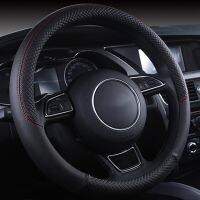 Universal Car Steering Wheel Braid High Quality Leather Anti-Slip 8 Color Car Steering Wheel Cover Car-styling Auto Accessories