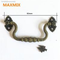 ✹✢◕ MAXMIX 82mm 1pcs Antique handle alloy Small vintage drawer handle Furniture retro handle Pull Ring