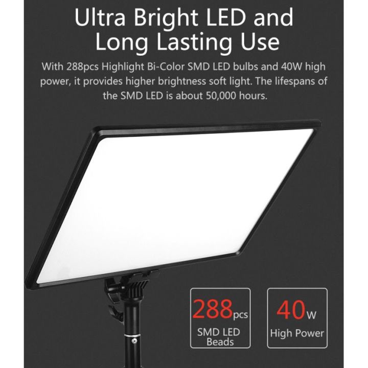 สินค้าขายดี-พร้อมส่ง-ไฟสตูดิโอ-sl-288a-softlight-video-led-ไฟไลฟ์-ไฟถ่ายสินค้า-ไฟแต่งหน้า-ไฟถ่ายรูป-ไฟกล้อง-ไฟถ่ายวิดีโอ-ข้าตั้ง