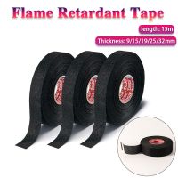 Heat-resistant Adhesive Cloth Fabric Tape For Car Auto Cable Harness Wiring Loom Protection Width 9/15/19/25/32MM Length 15M Adhesives  Tape