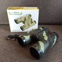 กล้องส่องทางไกล ของเล่น Binoculars ส่งได้จริง ขยายได้สูงสุด 4x35 mm มาพร้อมสายคล้อง ผลิตจากพลาสติก