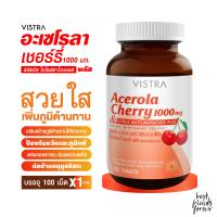 VISTRA Acerola Cherry 1000mg (100 เม็ด) / วิสทร้า อะเซโรลา เซอร์รี่ 1000 มก.&amp; ซิตรัส ไบโอฟลาโวนอยด์ พลัส อาหารเสริม