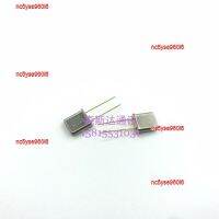 nc5yse960i6 2023 High Quality M car station GM300 gm300 M120 receiving crystal crystal oscillator 44.645MHZ car station