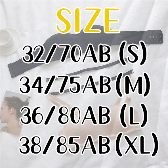 braforyou-n225-บราเกาะอกสายถอดได้-นิ่มสุด-ลื่นสวย-ไร้โครงแต่มีทรง-เกาะแน่น-ไม่เลื่อนหลุด-ยังไม่มีคะแนน