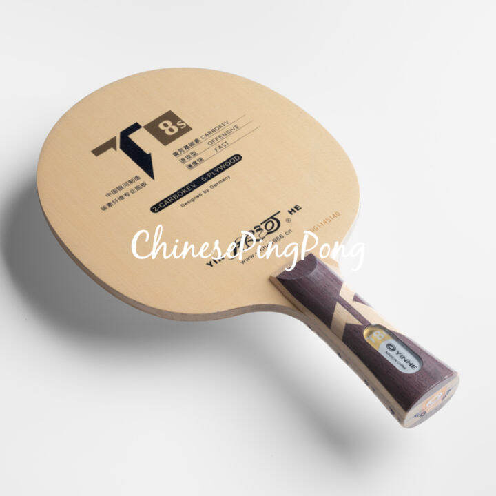 Original YINHE T8S Table Tennis Blade Racket (Hinoki + ALC Carbon) T8 S