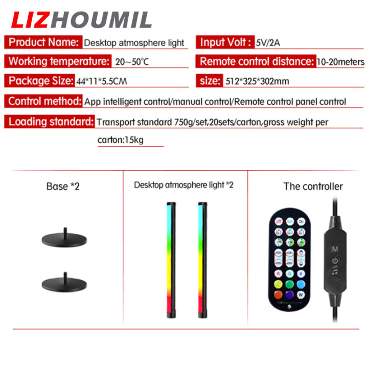 lizhoumil-ไฟ-led-สร้างบรรยากาศบนโต๊ะ-40ซม-2-4ก-ควบคุมระยะไกลด้วยรีโมทโคมไฟกลางคืนที่มีสีสันตกแต่งห้องทีวีคอมพิวเตอร์