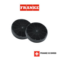 FRANKE รุ่น FILTER FOR FUD 5007 IXS, FSMD 508 แผ่นกรองอากาศสำหรับเครื่องดูดควัน ยี่ห้อ FRANKE รุ่น FUD 5007 IXS, FSMD 508