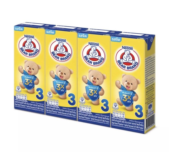 bear-นมตราหมี-ยูเอชที-สูตร3-นมสำหรับเด็กอายุ1ปีขึ้นไป-รสจืด-น้ำผึ้ง-ขนาด180ml-ยกลัง36กล่อง