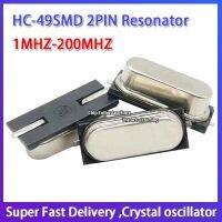 10PCS HC-49SMD 49SMD 18.432M 18.432MHZ 2PIN เรโซเนเตอร์คริสตัลแบบพาสซีฟ