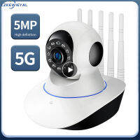 LK 【จัดส่งรวดเร็ว】จอดูแลเด็กติดตามรถยนต์อัจฉริยะกล้อง CCTV IP ไร้สาย5MP HD ขนาด2.4กรัมกล้องวงจรปิดรักษาความปลอดภัยกล้องบันทึกภาพ Wifi【cod】