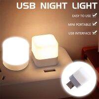 Square Mini Usb Led Light