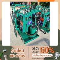 ( Promotion+++) คุ้มที่สุด แม่แรงรถเข็น ETP 60 ตัน (HYDRAULIC JACK 60 TON ) ราคาดี รถ เข็น รถ เข็น พับ ได้ รถ เข็น ของ รถ เข็น ส แตน เล ส