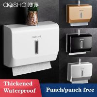 [Jkdddgl 689] เครื่องจ่ายเดอ Papel De Lujo Para Baño Caja De Pañuelos De ABS De Alta Calidad Montada En La Pared Sin Perforaciones Para Cocina