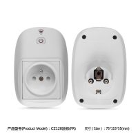 [COD] old factory direct supply wireless I smart socket shell WIF remote control timing