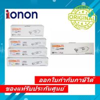 หมึกแท้ Toner OKI C310 C330 C510 C530 C331 C511 C531 MC361 MC561 MC362 MC562 Toner OKI C310 Original BLACK P/N 44469818