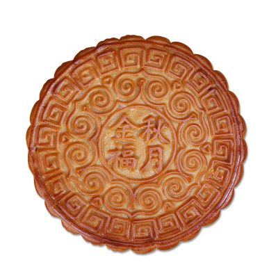 【XBYDZSW】 广式火腿伍仁金腿大月饼Cantonese style Ham Wu Ren Golden Leg mooncake with five nuts Barbecued mooncake 500g