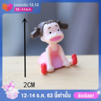 ?【Flash Sale】WUJI 1PC มินิร่มน่ารักตุ๊กตาตุ๊กตา Micro Landscape Handcrafted Fairy Garden Desktop figurines ตกแต่งบ้านเครื่องประดับหัตถกรรมของขวัญ