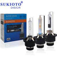 SUKIOTO 35W HID Xenon Bulb D4S D4R D2R D2S 3000K 8000K D1S D3S For 90981 20024 20005 90981 20008 90981 20013 Xenon HID Headlight