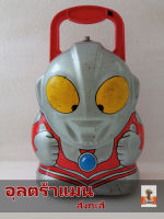 อุลตร้าแมน งานสังกะสี วินเทจ ที่ใส่ของกล่องมือถือจำลองอุลตร้าแมน ultraman tin toys