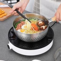 [hot]❈✗℗  steel rice pot thickened snow wooden handle single milk hot instant noodle