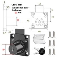 ล็อคตู้มีลิ้นชักที่ล็อคกล่องจดหมายสำหรับการแก้ไขเอกสารสำคัญและลิ้นชักเหมาะสำหรับแผงประตูที่มี Of17-22Mm หนา