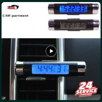 ♈■☢ Car Digital Clock Temperature Display Electronic Clock Auto Electronic Clock LED Backlight Digital Display Screen Thermometer