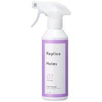 ? MK REPLICA NOTE FABRIC REFRESHER FRESH ORIENTAL LILAC SNOW 01 300 mL [ Best Price!! ]