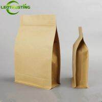 50pcs 3D Stand up Kraft Paper Self-sealing Foil Inside Zip Lock Bags Snack Cookie Tea Coffee Spice Gift Oilproof Storage Pouches