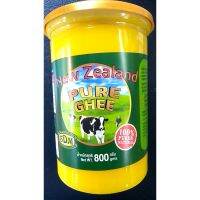 [ส่งฟรี] NEW ZEALAND PURE GHEE (เนยใส, กี) 800 gm สด สะอาด อร่อย จัดส่งไว เก็บเงินปลายทาง