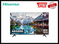 Hisense 70 นิ้ว 70A6500G UHD 4K SMART Android TV (สั่งงานด้วยเสียงได้) สินค้า Clearance