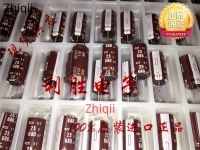 10pcs/30pcs Original new 680UF 25V NIPPON CHEMI-CON Capacitor 25V680UF 10*20 KY high frequency low resistance short foot