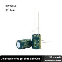 【cw】 20pcs 35V 220UF 8x12mm low Aluminum Electrolyte Capacitor 220 uF 35 V Electric Capacitors frequency 20